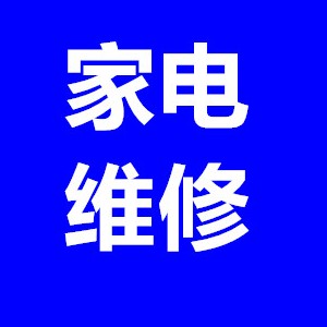 店主头像