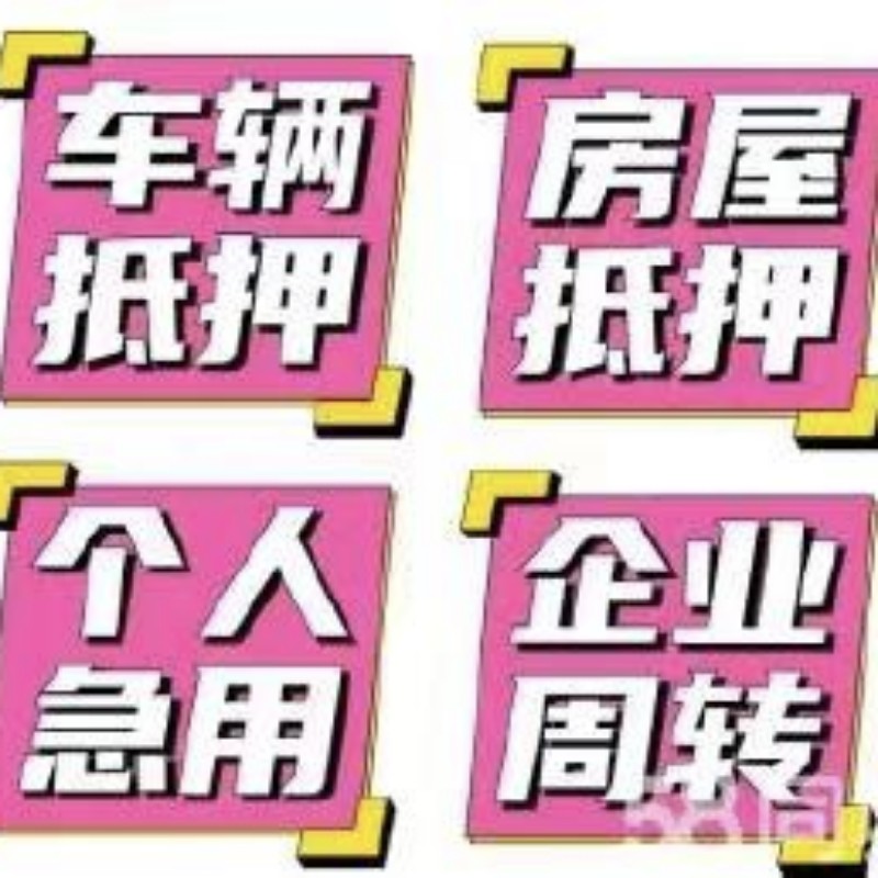 店主头像
