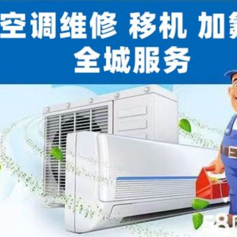 店主头像