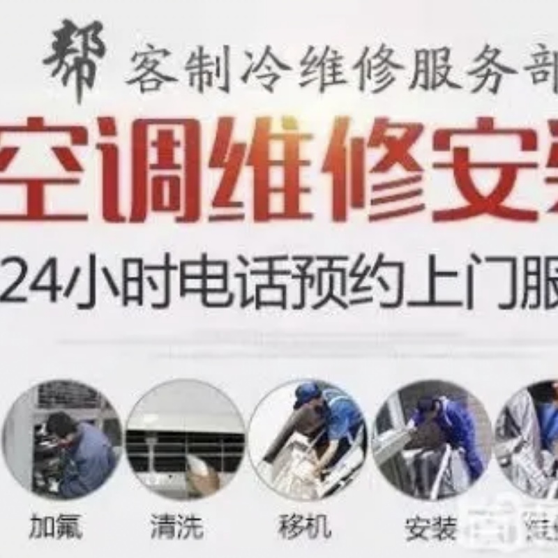 店主头像
