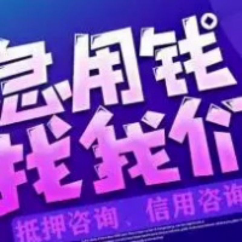 店主头像