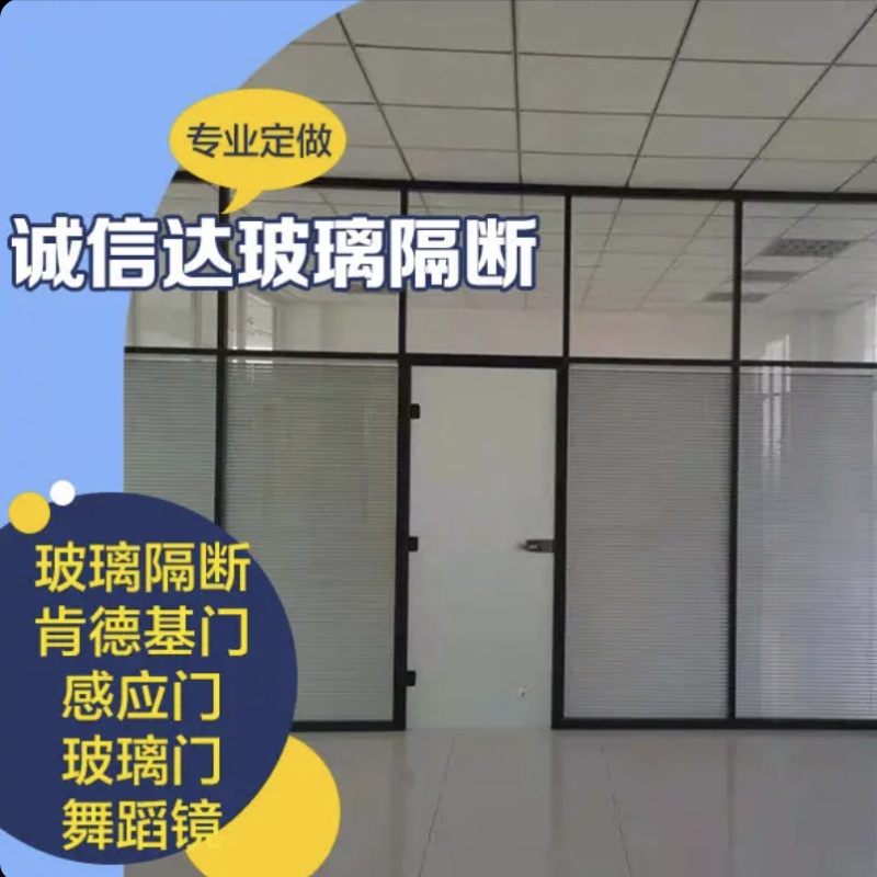 店主头像