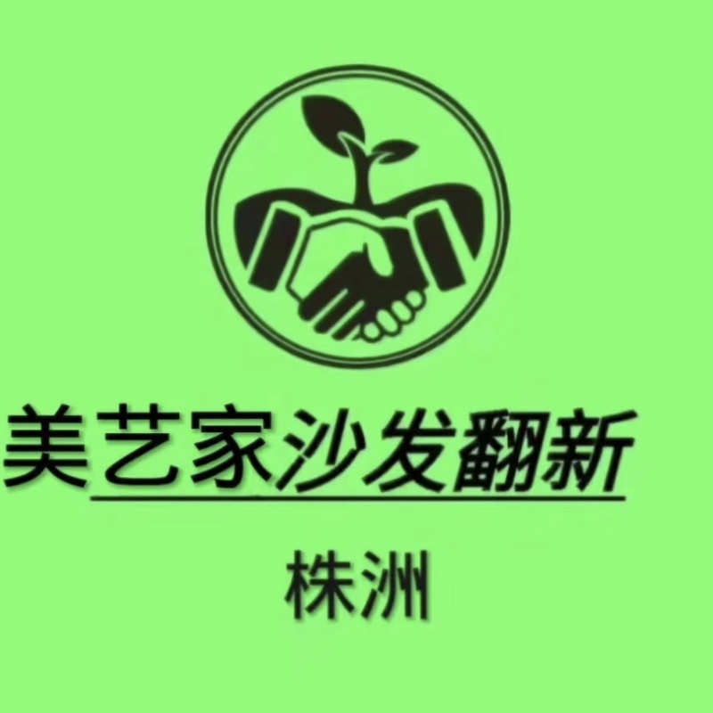 店主头像