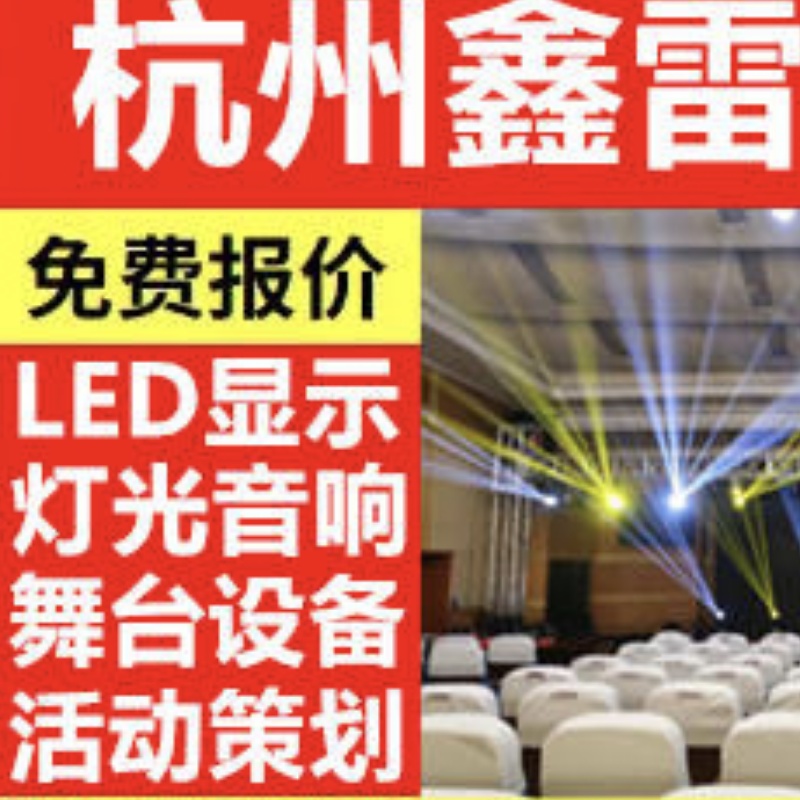 店主头像