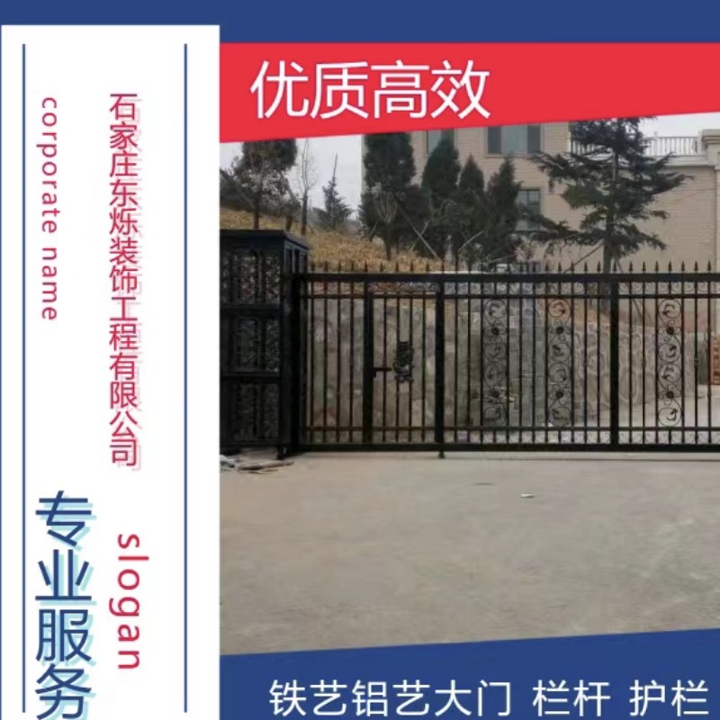 店主头像