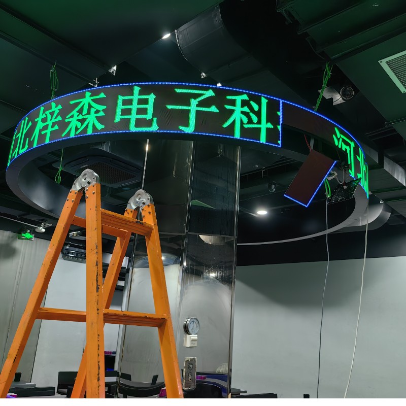 店主头像