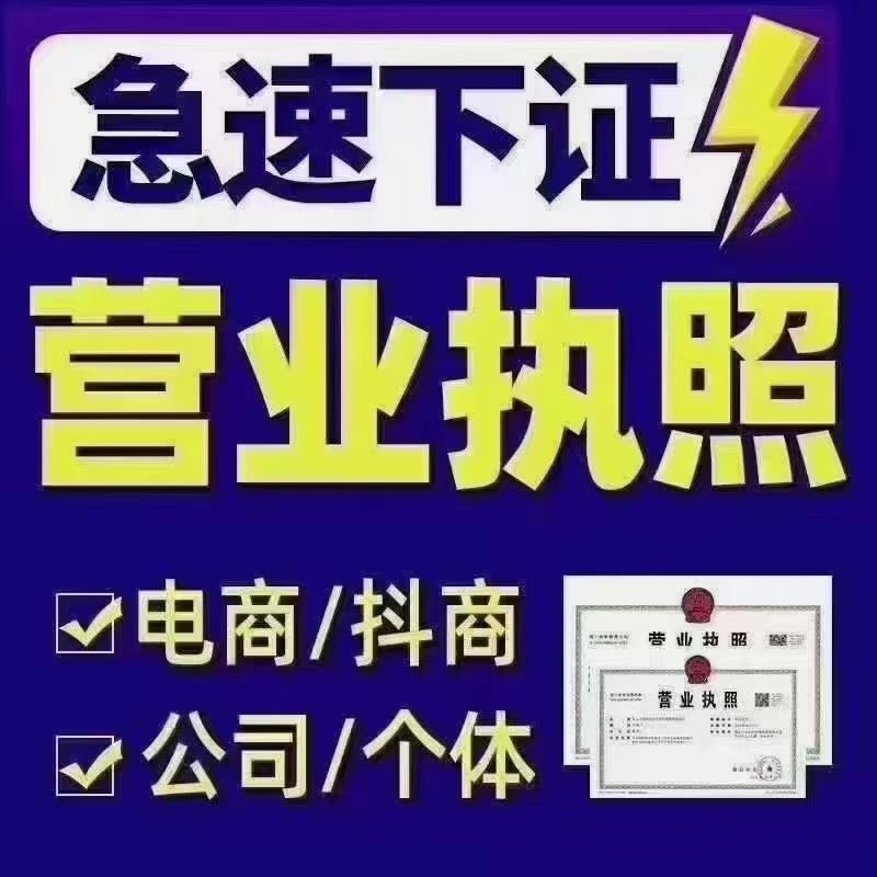 店主头像