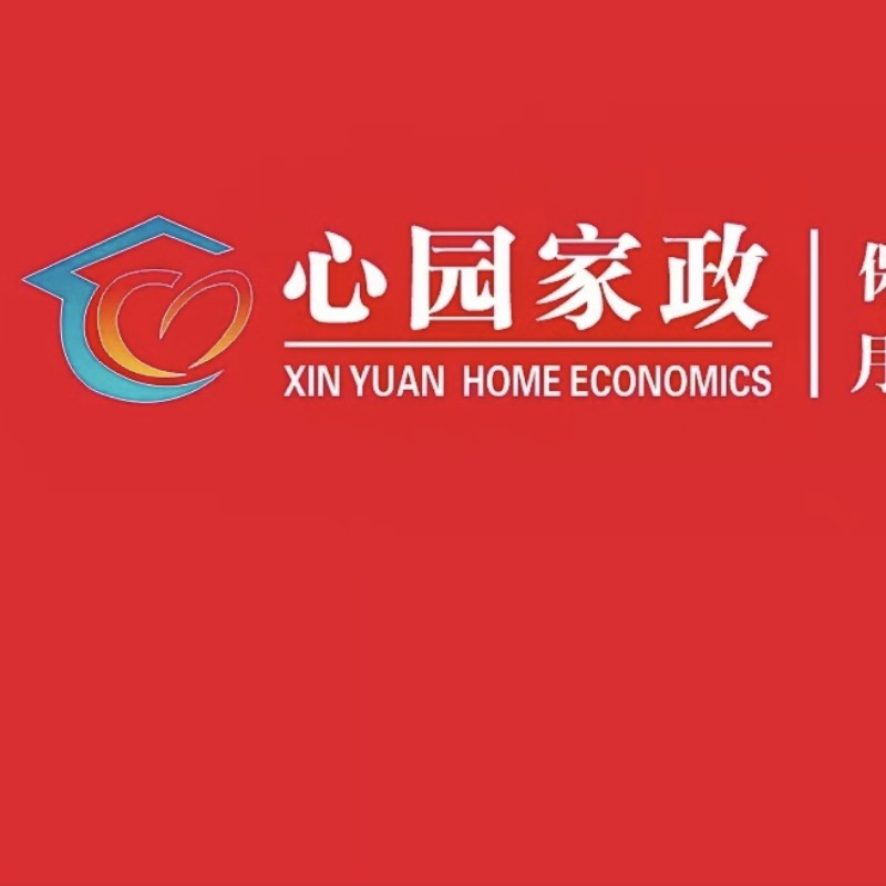 店主头像