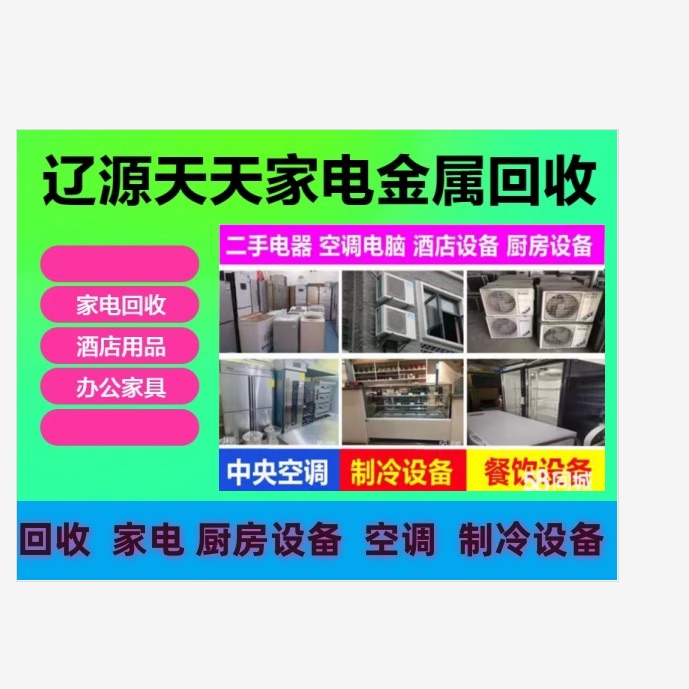 店主头像