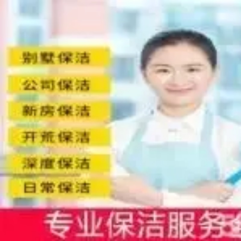 店主头像