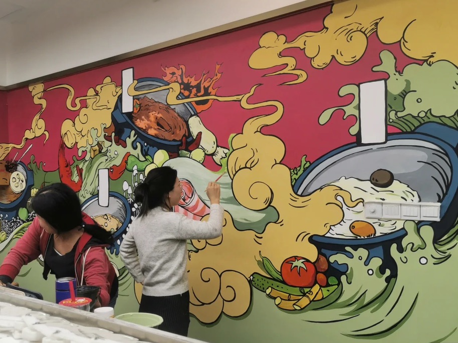 十堰本地墙绘墙体彩绘壁画涂鸦文化墙幼儿园彩绘墙上画画地画雕塑浮雕彩画