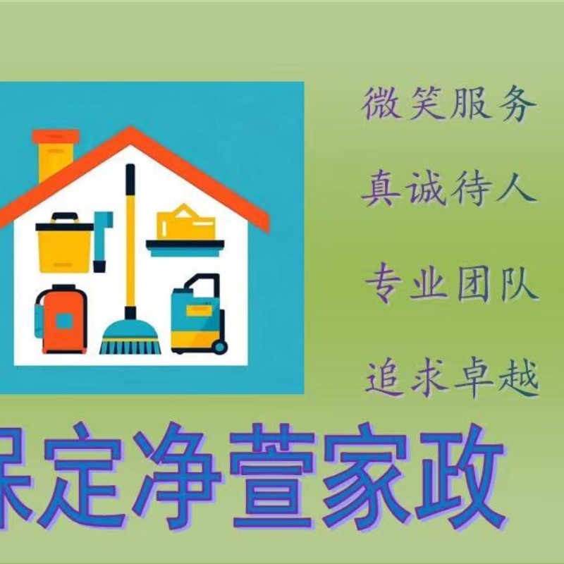 店主头像