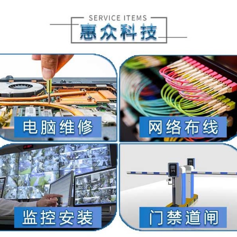 店主头像