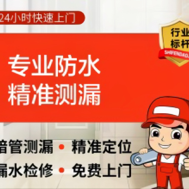 店主头像