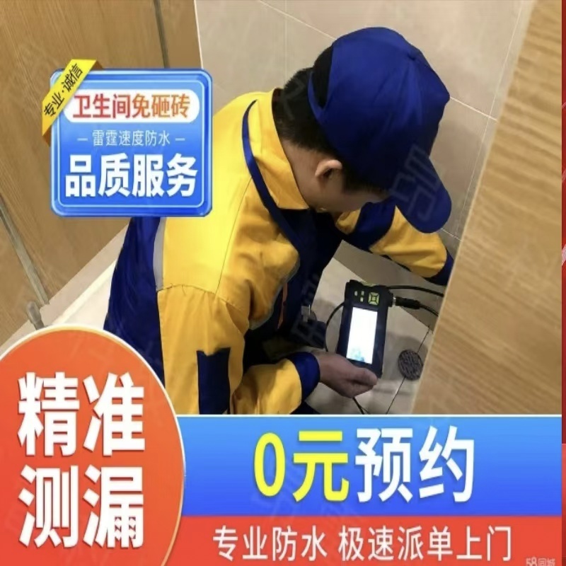 店主头像