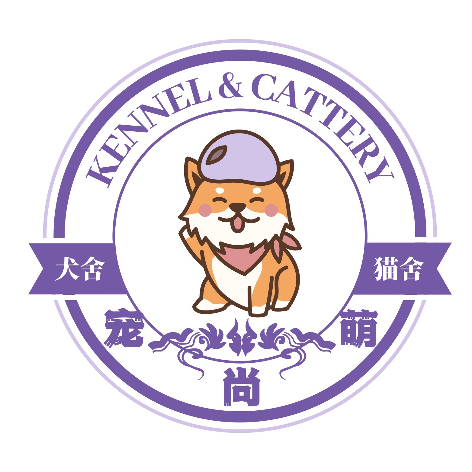 店主头像