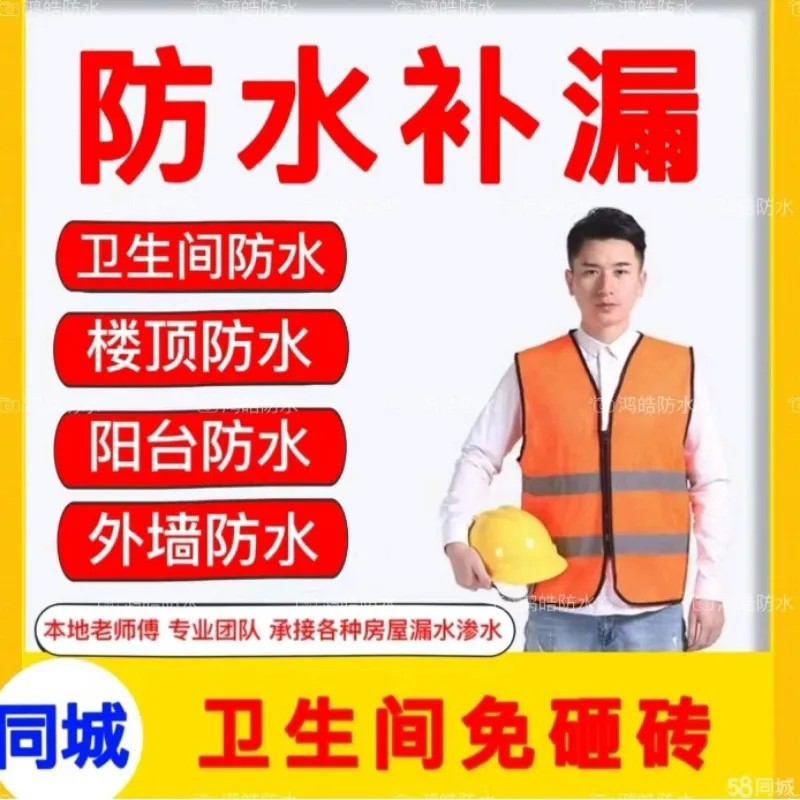 店主头像