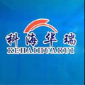 青岛科海华瑞工贸有限公司图片0