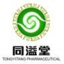 同溢堂药业有限公司图片0