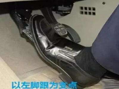 刹车太灵敏刹车技巧是什么_58汽车