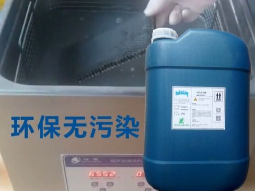 汽车落上石灰粉怎么清理_58汽车