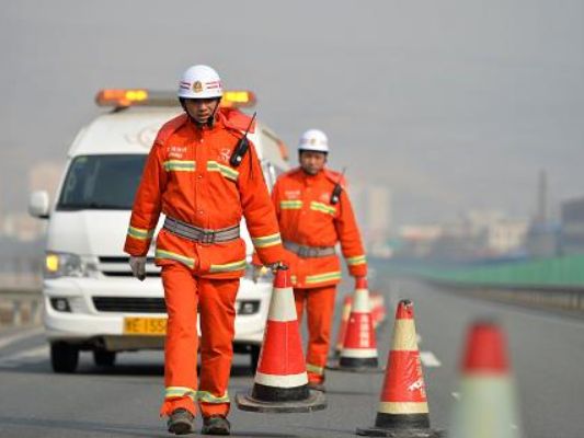 110移车怎么通知车主_58汽车