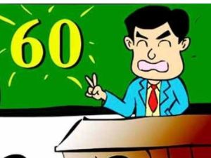 超速扣12分处理流程是什么_58汽车