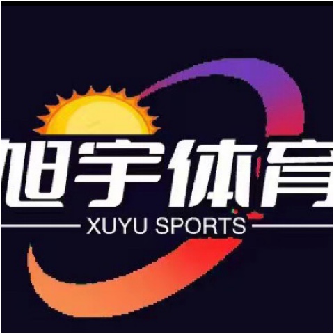 东营旭宇健身有限公司图片0