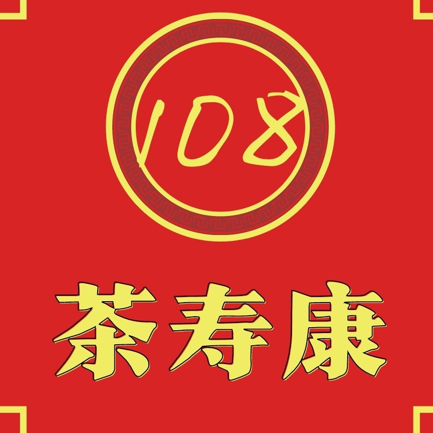 长沙市天心区中康超市图片0