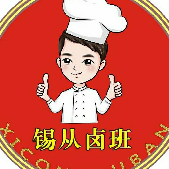 梅州市梅县区兄弟卤班餐饮店图片0