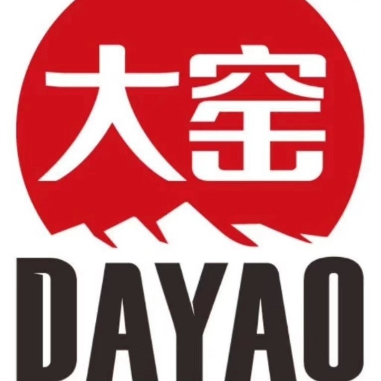 兴隆台区华胜源商贸中心图片0