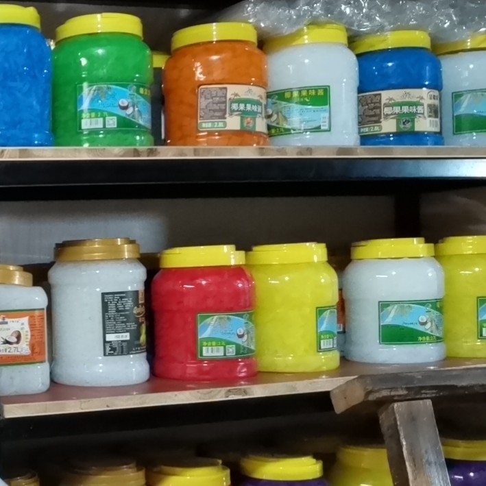 象山区黄丽芬食品经营部图片0