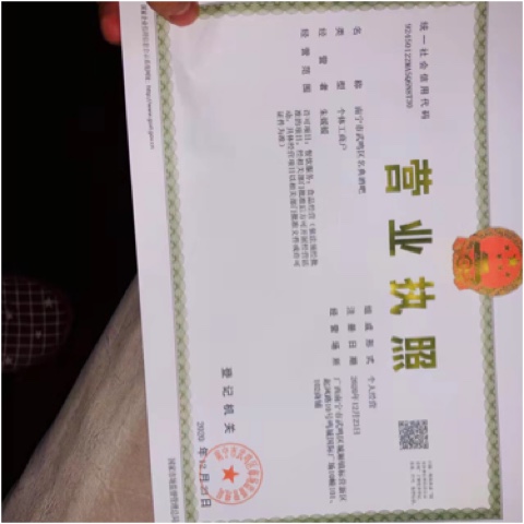 南宁市武鸣区名典酒吧图片0