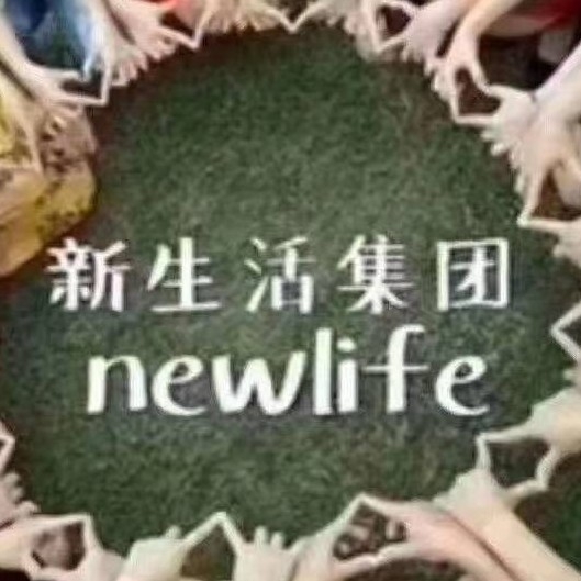 平罗县溯妍美容院图片0