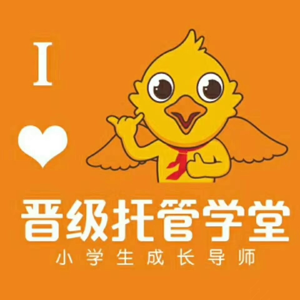 霸州市开发区晋级爱之家小餐桌图片0