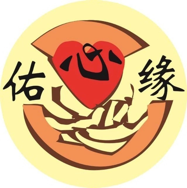 金华市金东区佑心缘老人心灵呵护中心图片0
