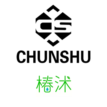 湖州椿沭家居维修科技有限公司图片0