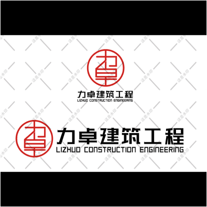 绍兴卓钧企业管理咨询有限公司图片0