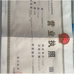 中山市大涌镇健梅小吃店图片0