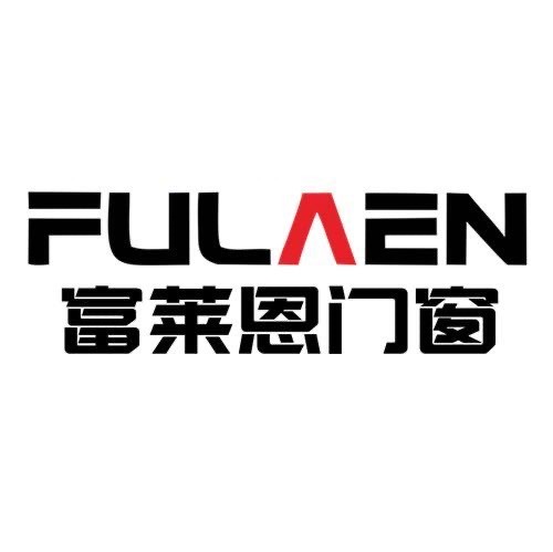 佛山市南海区莱恩门窗销售部图片0
