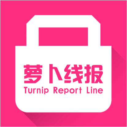 厦门市哔哩芭拉网络科技有限公司图片0