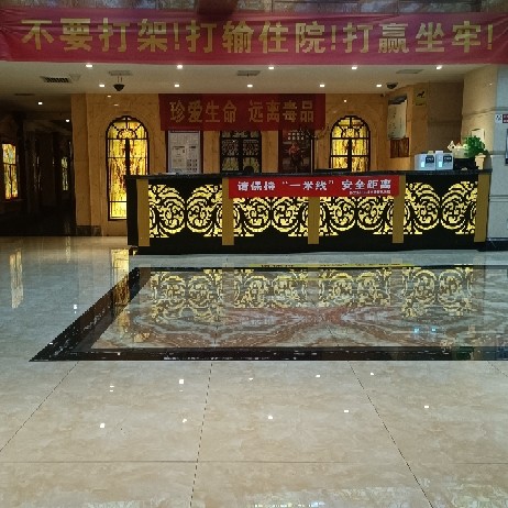 百胜赛尔KTV图片0