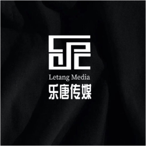 牡丹江乐唐文化传媒有限公司图片0