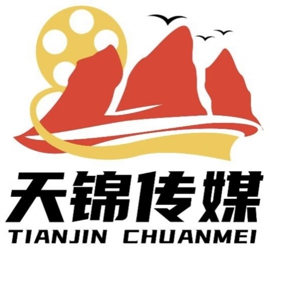 惠州市天锦传媒有限公司图片0