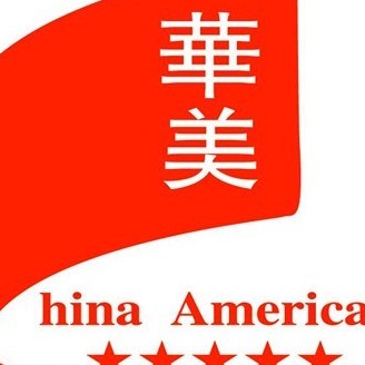 阳信华美东方星座幼儿园有限公司图片0