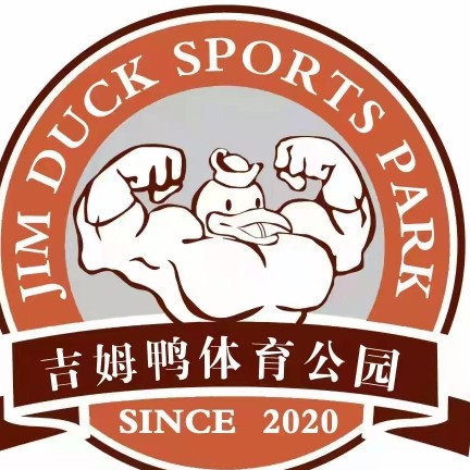 铜山区吉姆鸭健身工作室图片0