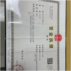 蒙自云诏广告制作中心图片0