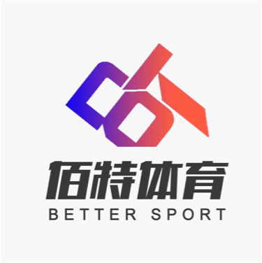 阳江市佰特体育文化传播有限公司图片0