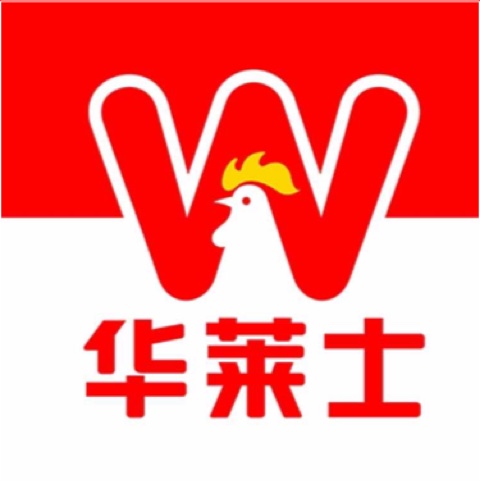 荔浦市莱仕餐饮店图片0