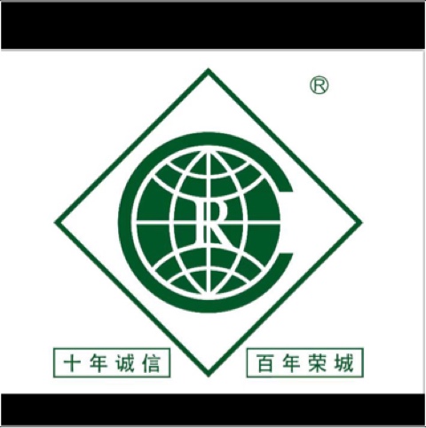 弥渡县百年荣城房地产开发有限责任公司图片0